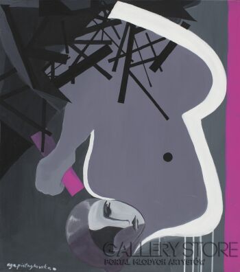 First726 Last726-KATHARSIS-Giclee