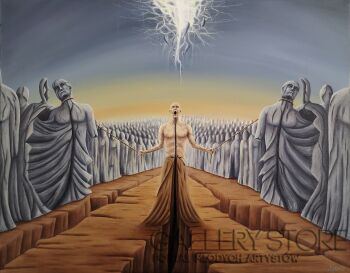 First33995 Last33995-E14-Akryl