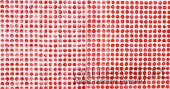 First1069 Last1069-melograno_3-Olej