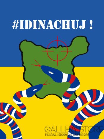 First38188 Last38188-"Gieroje z Wężowej Wyspy #IDINACHUJ!"  - Pomoc dla dzieci z Ukrainy-Plakaty