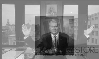 First698 Last698-Shooting star -Presidents of the Russian Federation (1990-2012)-Rysunek