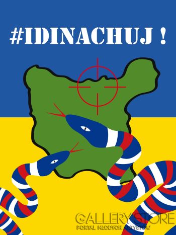 First38188 Last38188-"Gieroje z Wężowej Wyspy #IDINACHUJ !" - Pomoc dla dzieci z Ukrainy-Plakaty