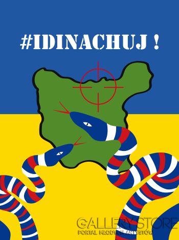 First38188 Last38188-"Gieroje z Wężowej Wyspy #IDINACHUJ!"  - Pomoc dla dzieci z Ukrainy-Plakaty