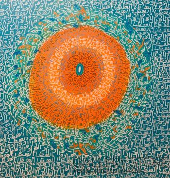 First32989 Last32989-Towards the sun -Akryl