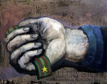 First32341 Last32341-Слава Україні! (Slava Ukraini)-Olej