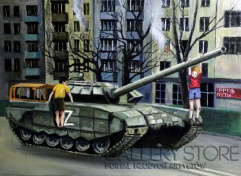 First32341 Last32341-Tank-Olej