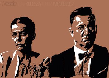 First30871 Last30871-WESELE II POSTER-Giclee
