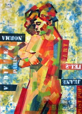 First111 Last111-P_anti High-waisted-Olej