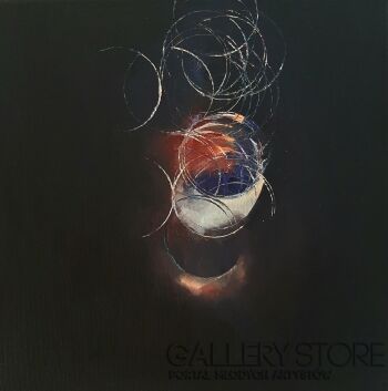 First32021 Last32021-GALAXY (6)-Olej