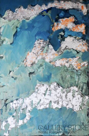 First33496 Last33496-Archipelag-Akryl