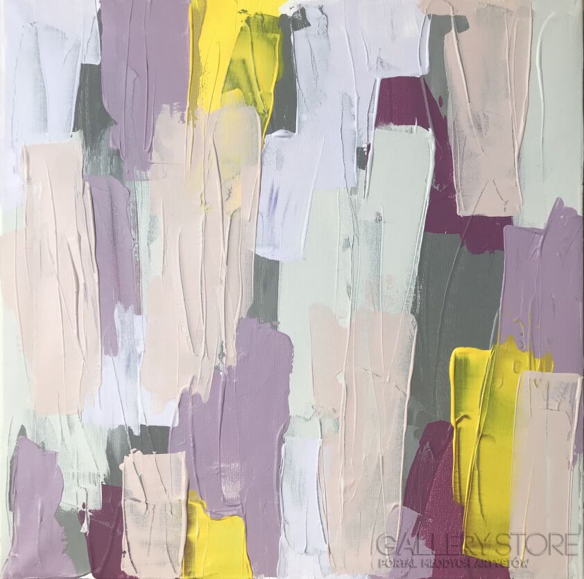 First32828 Last32828-Lavender Sun-Akryl