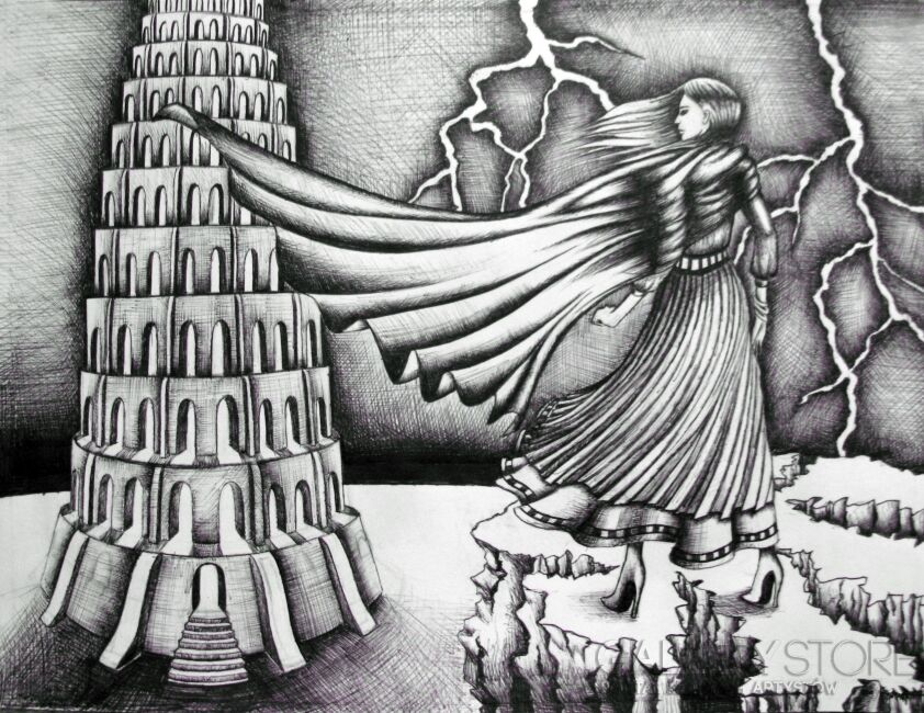 First25875 Last25875-Babel-Rysunek