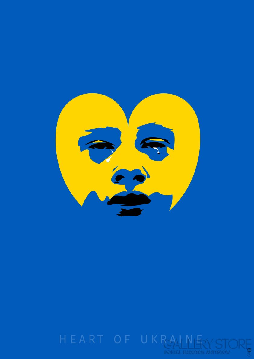 First30871 Last30871-HEART OF UKRAINE POSTER-Giclee